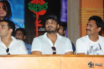 Basanti Movie Audio Success Meet